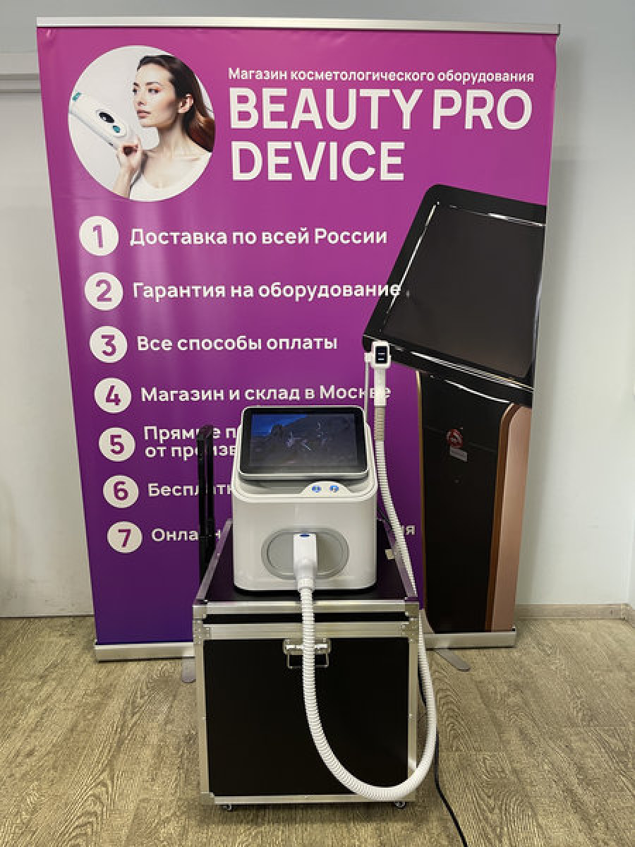 Лазерный аппарат для эпиляции ST-1000 mini