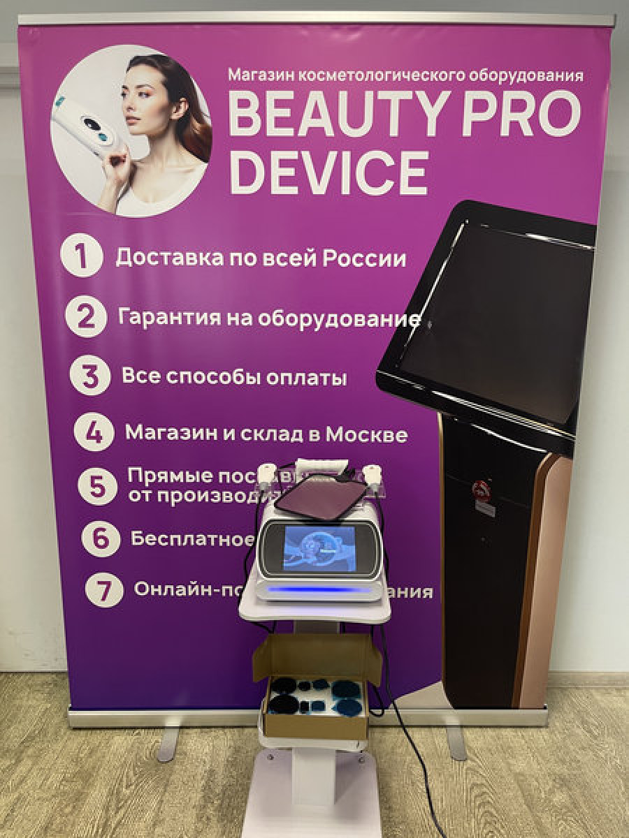 Аппарат indiba (индиба), 3в1 (REC,CAT,Лимфо) M18