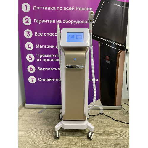Диодный аппарат для эпиляции и тату Diode laser (2в1) 600w