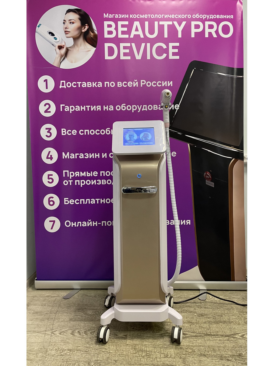 Диодный аппарат для эпиляции 600w