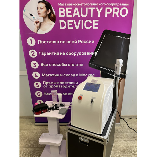 Pico Second Laser, white -  аппарат для удаления татуировок 