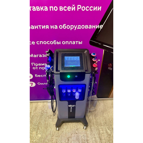 Аппарат гидропилинг Skin (10в1), черный