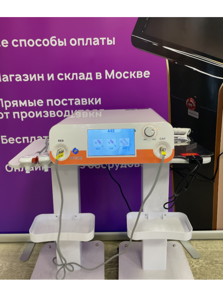 Аппарат для коррекции фигуры Индиба indiba биотоки