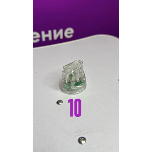 Иглы для микроигольчатого RF (10)