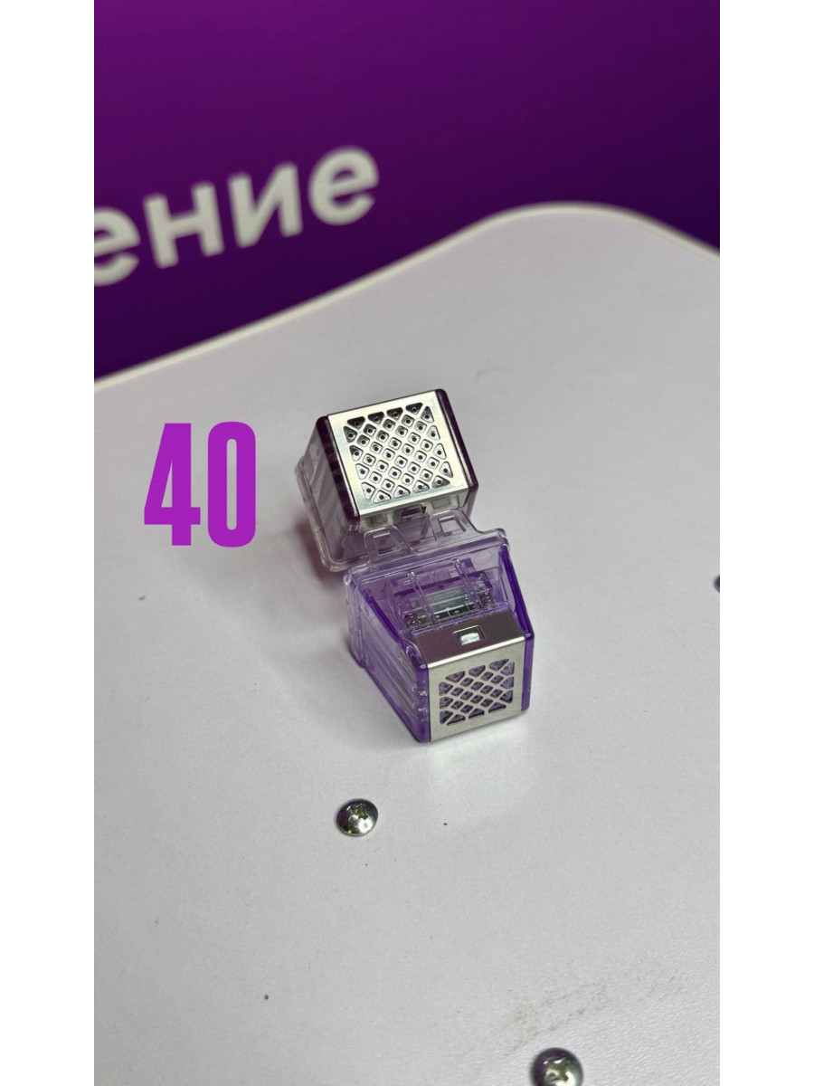 Иглы для микроигольчатого RF Premium (40)