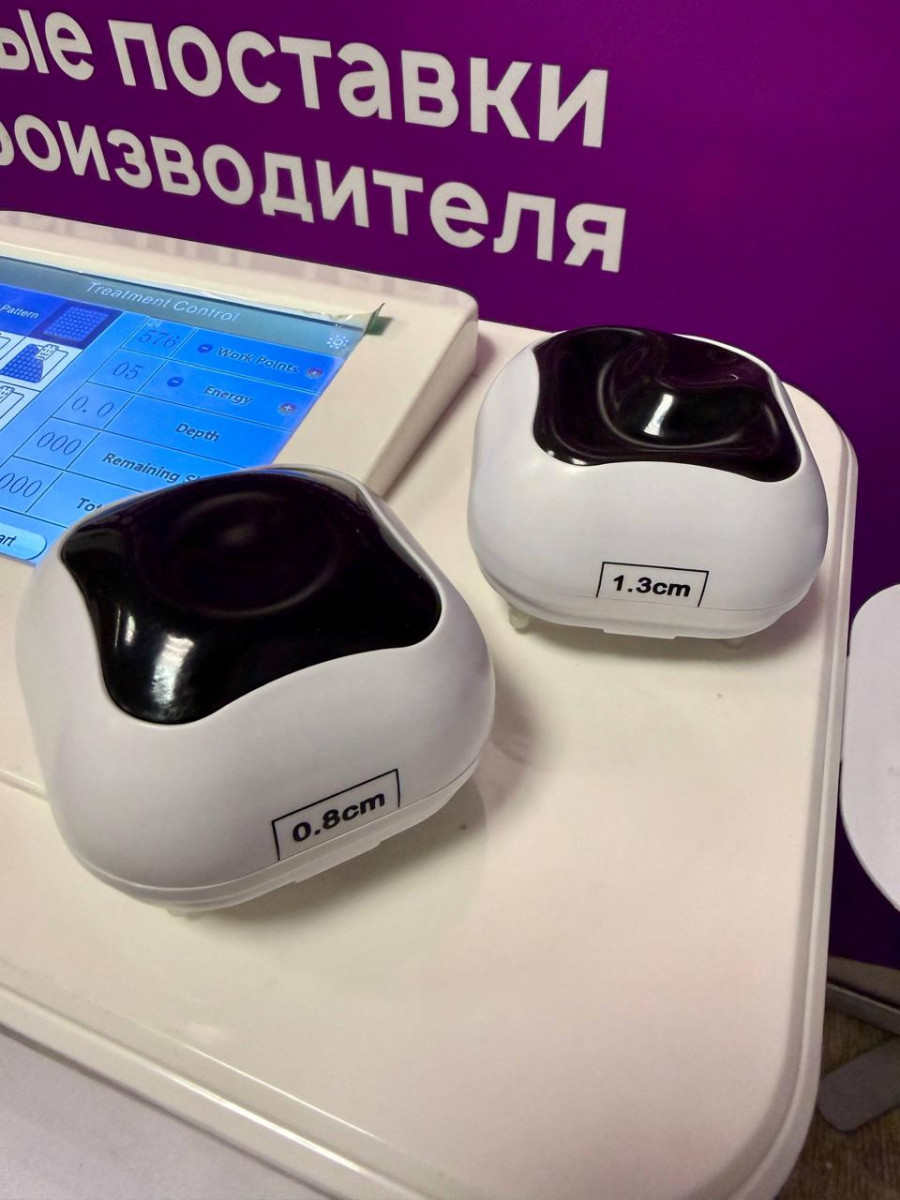 Насадки для Liposonix, 0,8 см