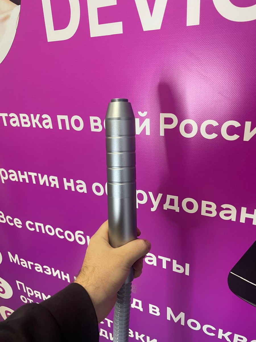 Манипула для удаления тату (Pico)