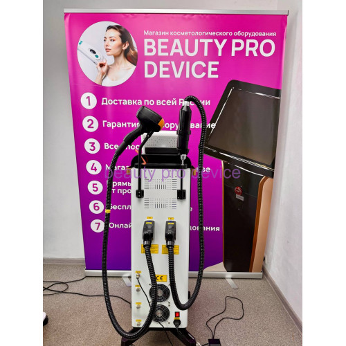 Диодный аппарат для эпиляции и тату  Лебедь: diode + pico laser, 1000вт (2в1)