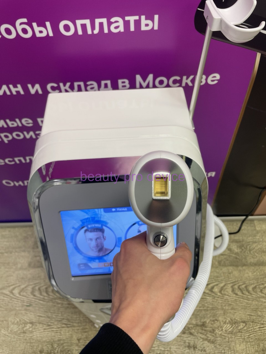 Диодный аппарат для эпиляции 800w