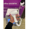 Диодный аппарат для эпиляции 800w СТАРОЕ ФОТО 