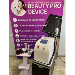 Pico Second Laser, white -  аппарат для удаления татуировок 