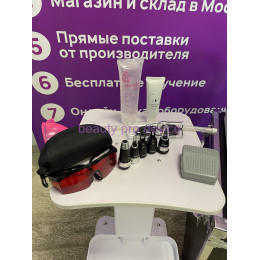 Pico Second Laser, white -  аппарат для удаления татуировок 