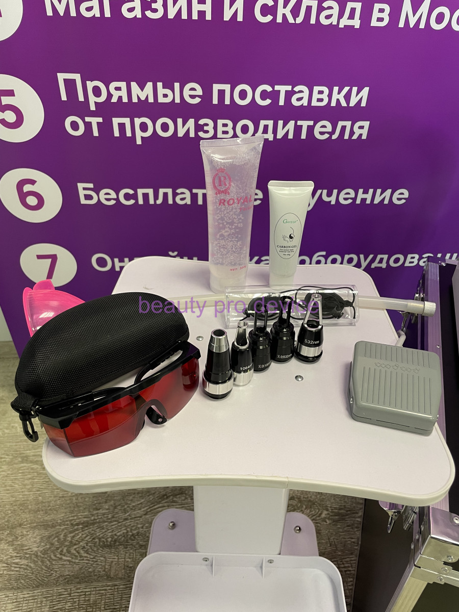 Pico Second Laser, white -  аппарат для удаления татуировок 