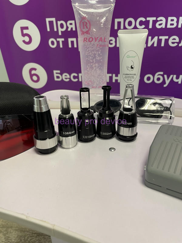 Pico Second Laser, white -  аппарат для удаления татуировок 
