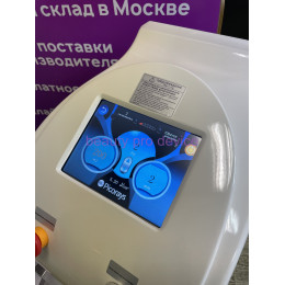 Pico Second Laser, white -  аппарат для удаления татуировок 