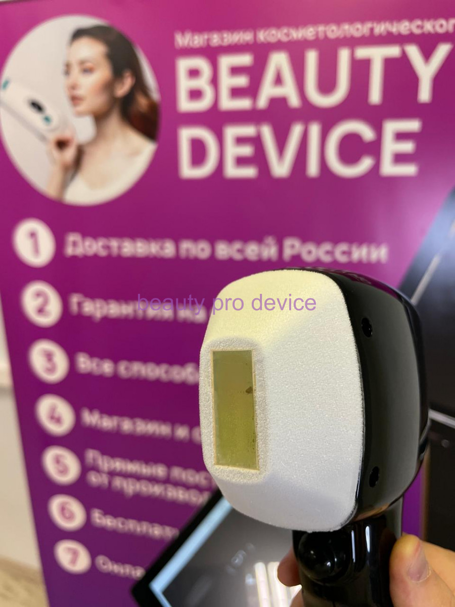 Диодный аппарат ST PRO 1200ВТ, Черный