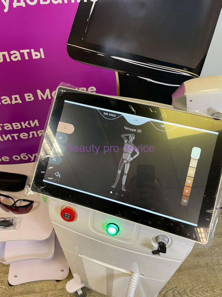 Диодный аппарат ST PRO 1200вт, Белый