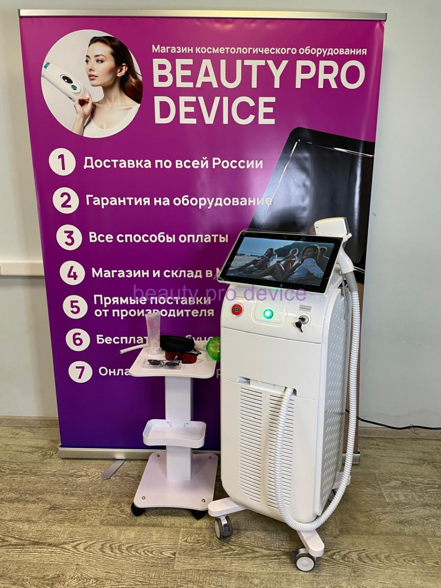 Диодный аппарат ST PRO 1600вт, Белый