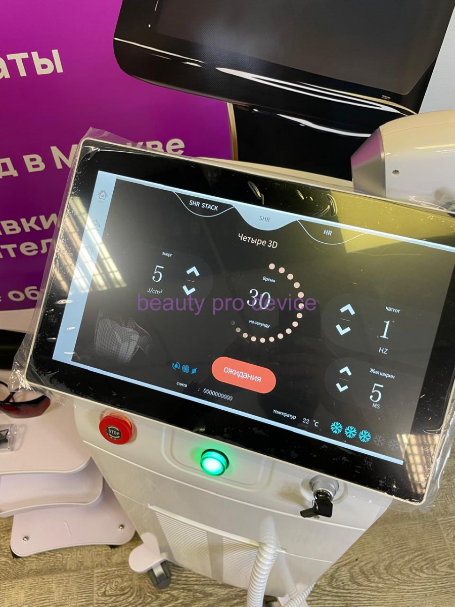Диодный аппарат ST PRO 1200вт, Белый