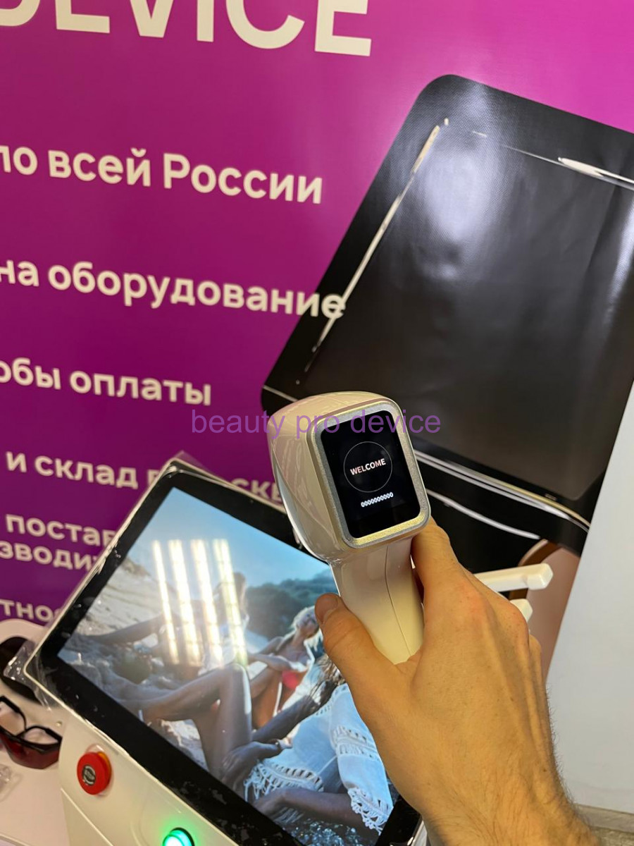 Диодный аппарат ST PRO 1200вт, Белый