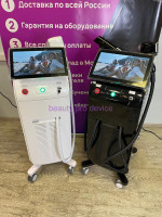 Диодный аппарат ST PRO 1600вт, Белый