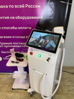 Диодный аппарат ST PRO 1200вт, Белый