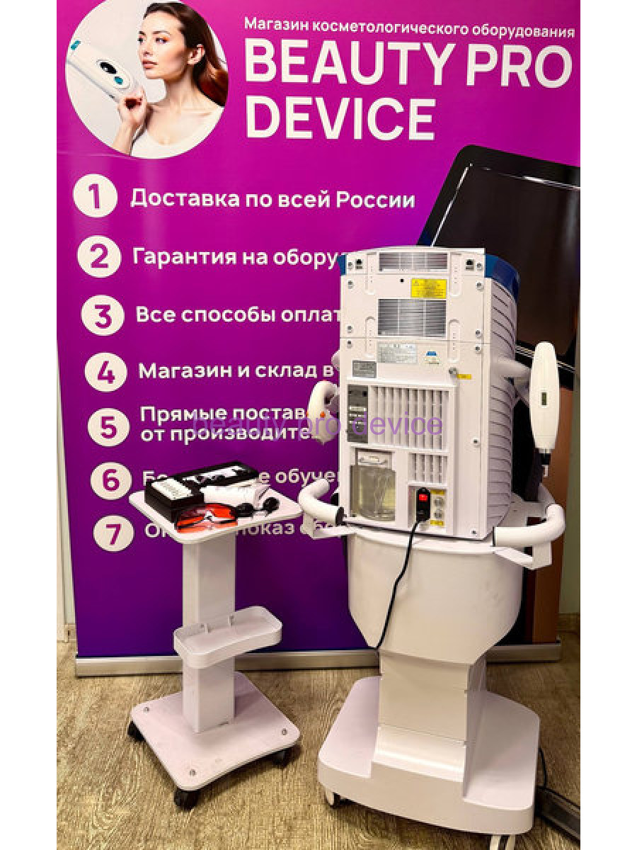 Неодимовый лазер iрl М22+ для лазерного омоложения (без подставки)