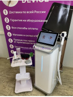 Диодный лазер Ultra White 2в1, 1000вт