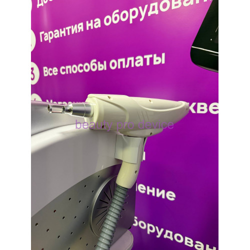 Аппарат для удаления тату и карбонового пилинга ND:YAG LA15