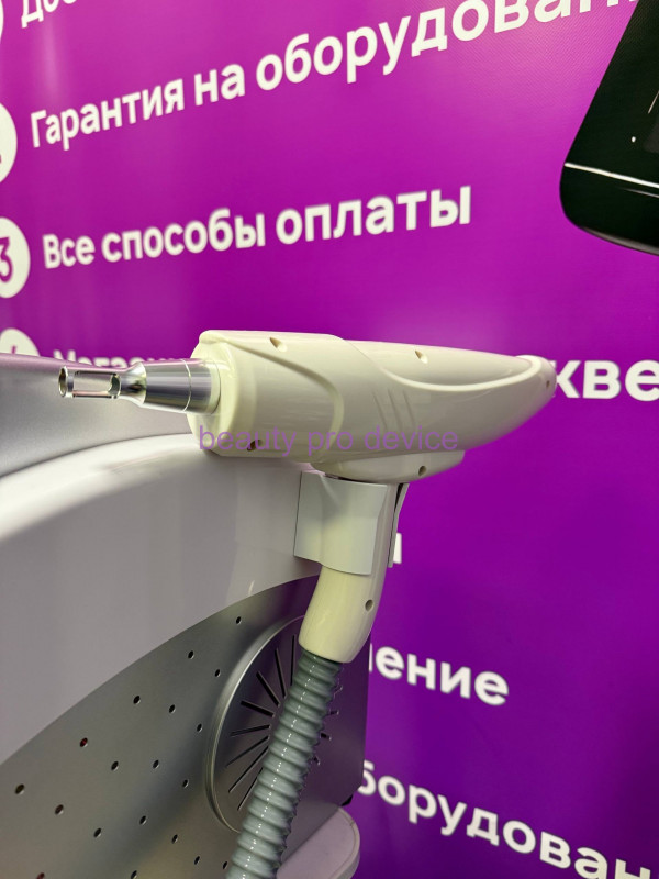 Аппарат для удаления тату и карбонового пилинга ND:YAG LA15
