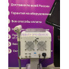 Аппарат для удаления тату и карбонового пилинга ND:YAG LA15