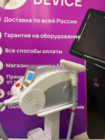 Аппарат для удаления тату и карбонового пилинга ND:YAG LA15