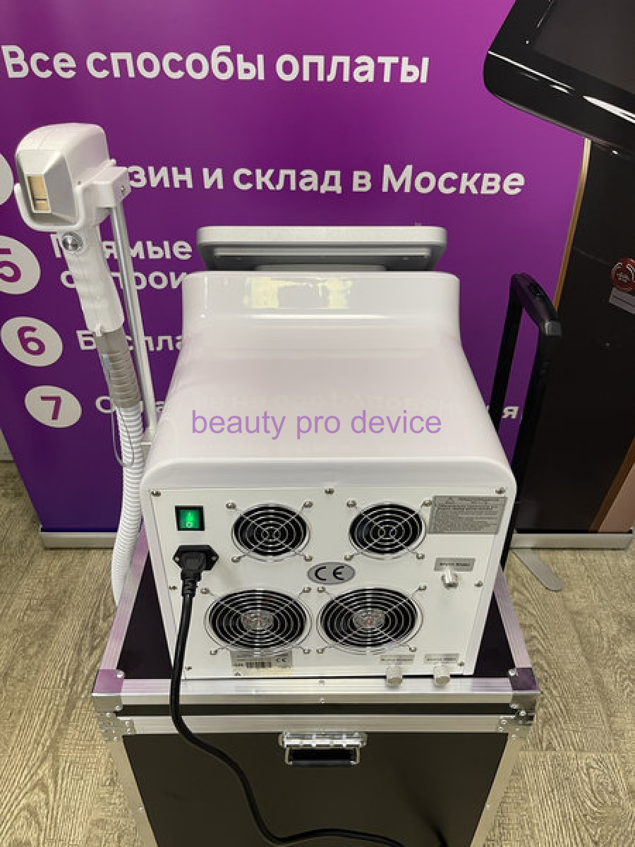 Лазерный аппарат для эпиляции ST-1000 mini