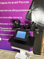 Аппарат для коррекции фигуры Sketch жиромес (3в1)