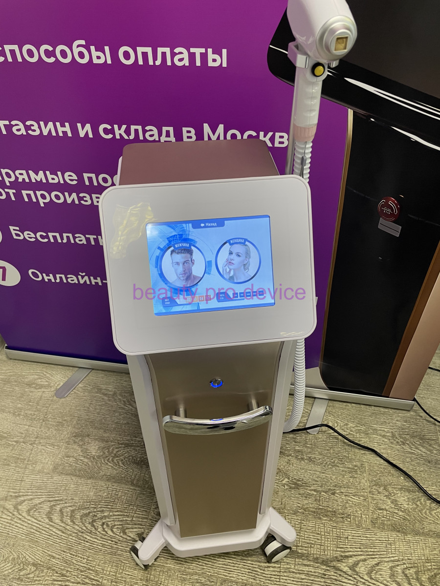 Диодный аппарат для эпиляции 600w