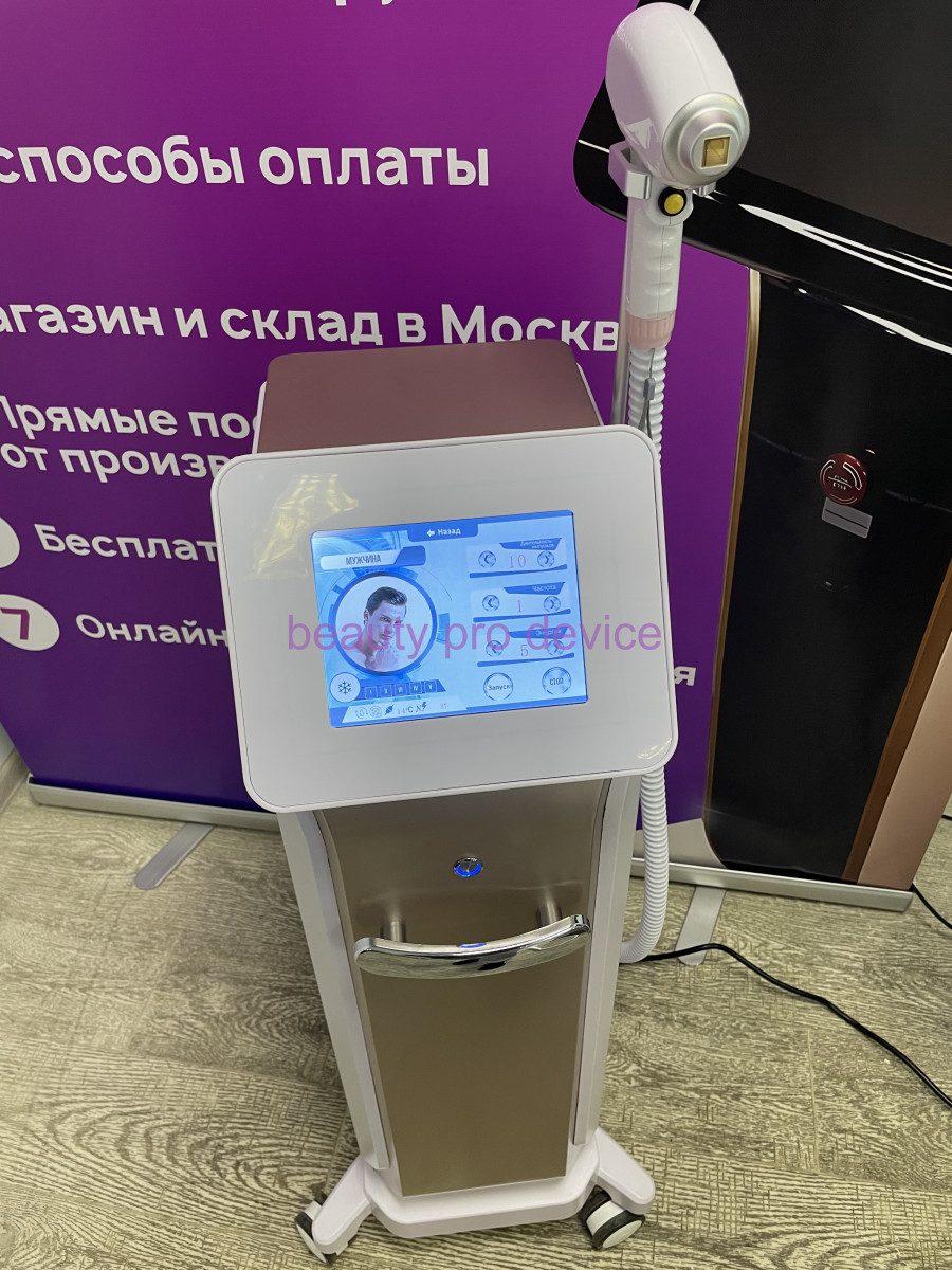 Диодный аппарат для эпиляции 600w
