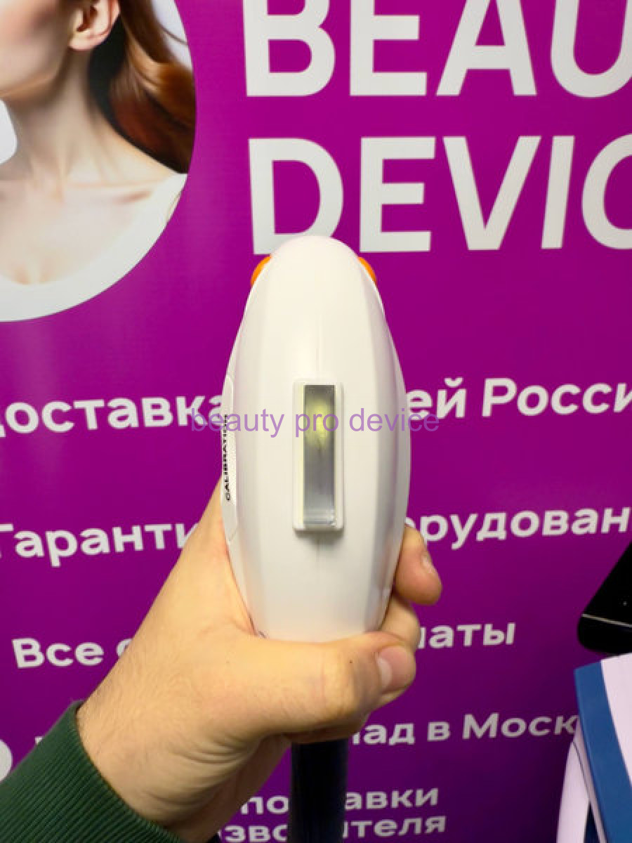 Аппарат для омоложения М22 (без подставки)