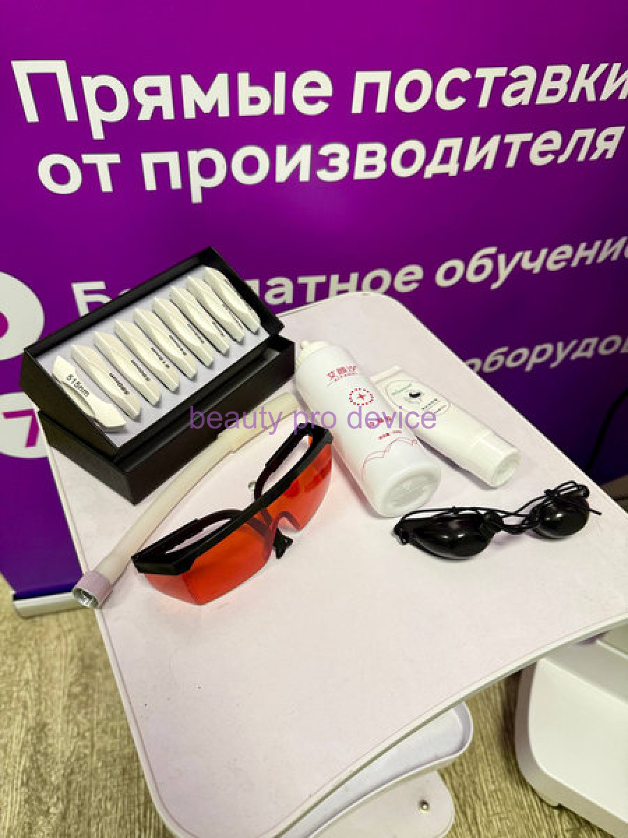 Аппарат для омоложения М22 (без подставки)