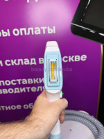 Манипула для аппарата Magnetto(омоложение), синяя