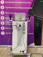 Микроигольчатый аппарат RF лифтинга (морфиус 8)