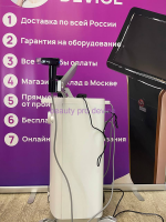 Микроигольчатый аппарат RF лифтинга (морфиус 8)