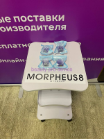 Микроигольчатый аппарат RF лифтинга (морфиус 8)
