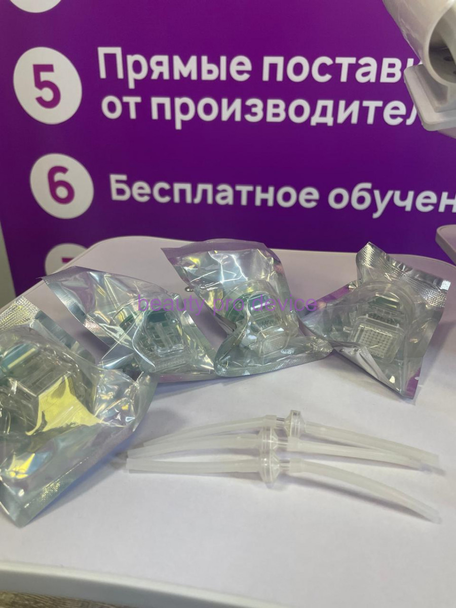 Микроигольчатый РФ лифтинг 