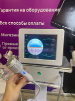 Микроигольчатый РФ лифтинг 