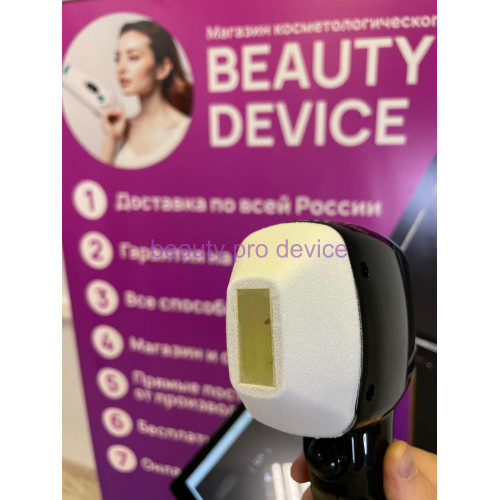 Диодный аппарат ST PRO 1600ВТ, Black