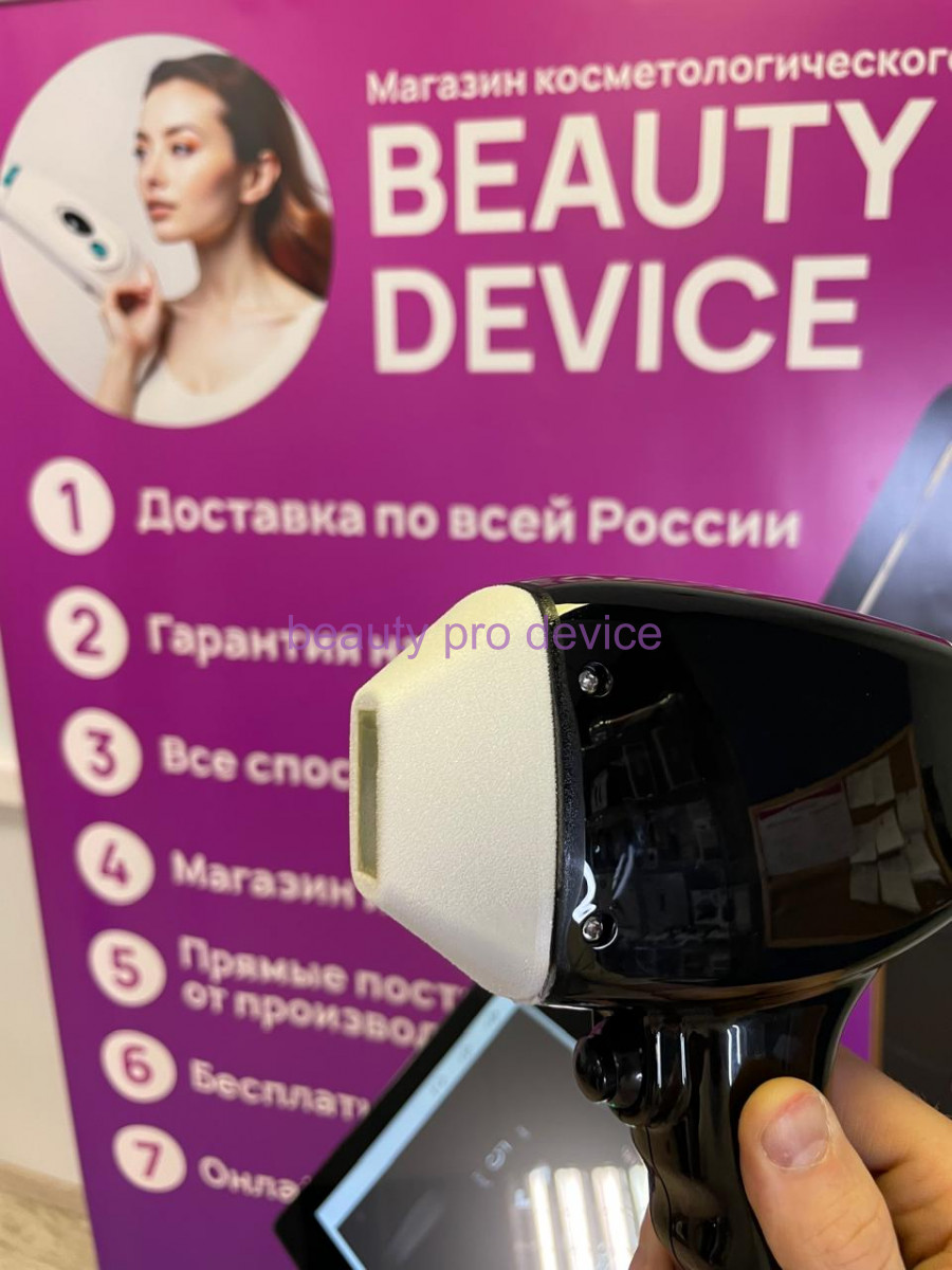 Диодный аппарат ST PRO 1600ВТ, Черный