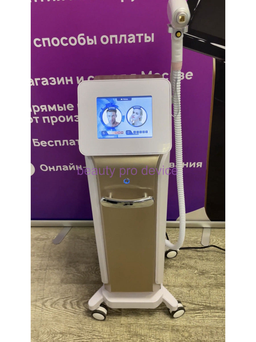 Диодный аппарат для эпиляции 600w