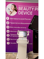 Аппарат микроигольчатый  RF Premium, Белый