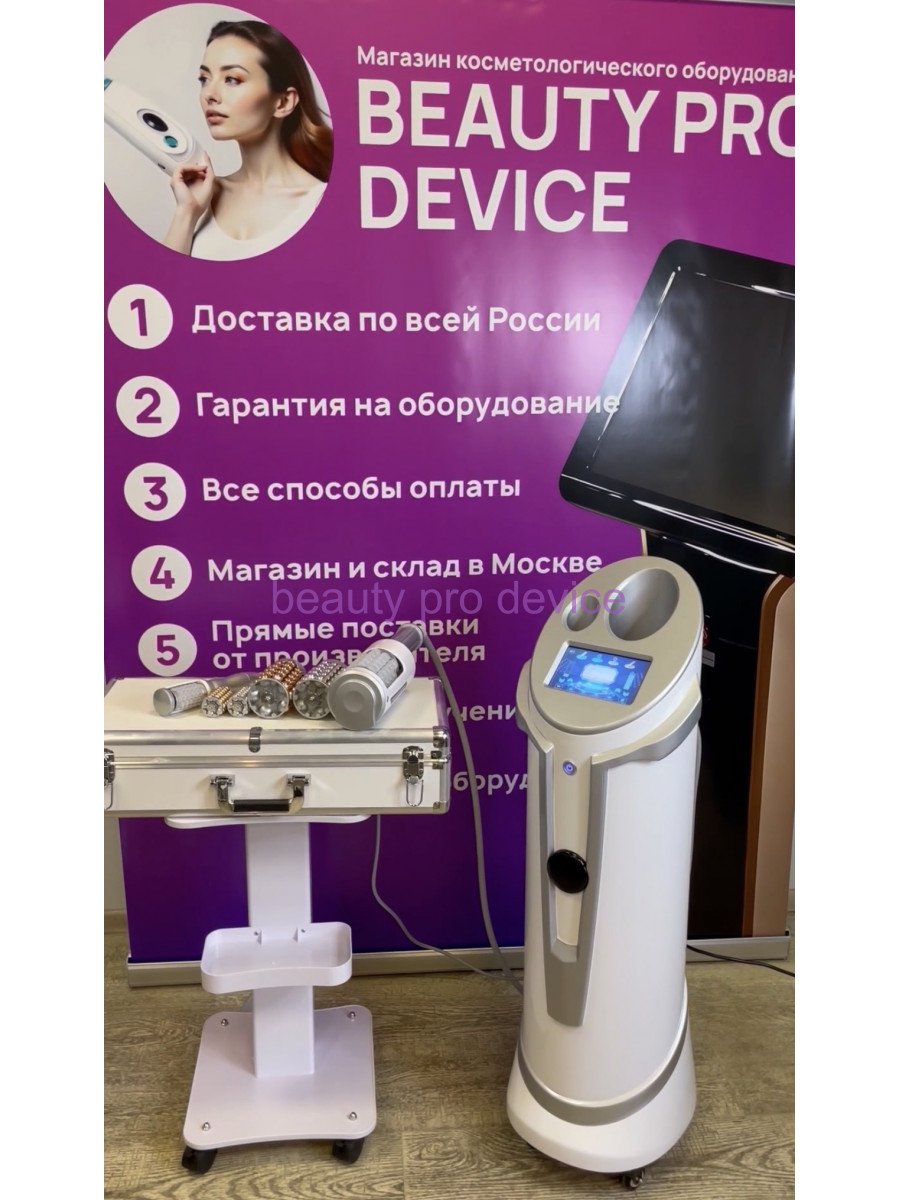 Аппарат виброкомпрессионного роликового массажа A50