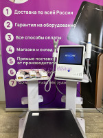 Аппарат SMAS (СМАС) лифтинг + интим, (2в1)